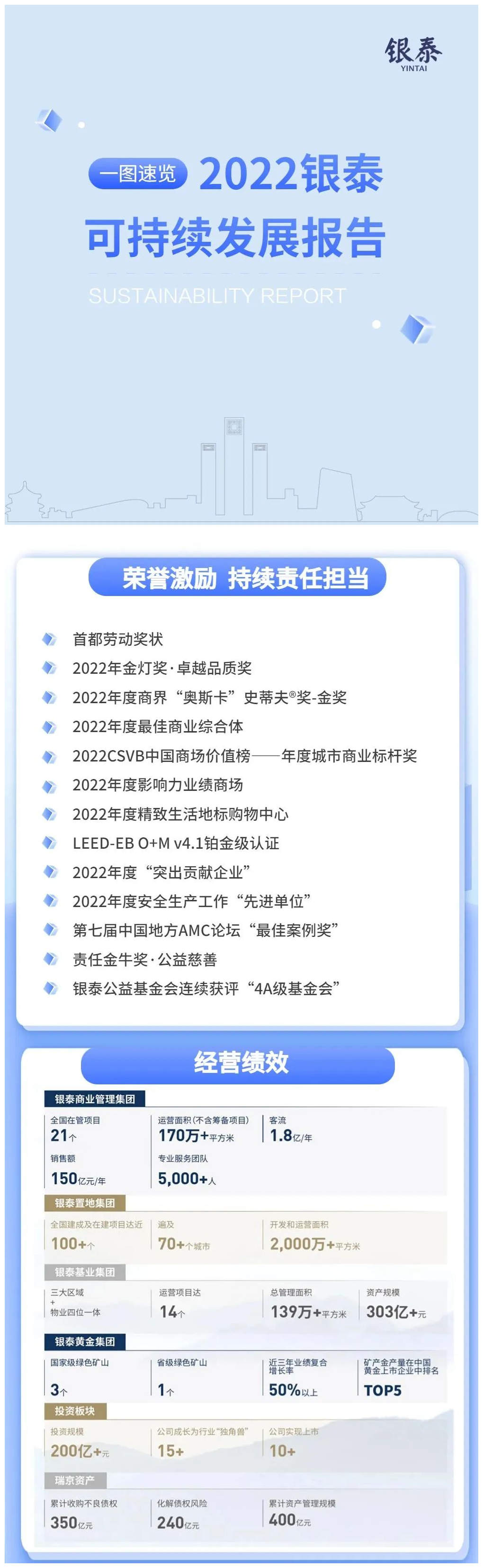 官網圖1.jpg